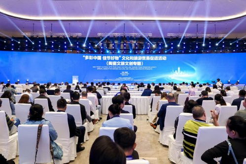 多彩中国 佳节好物 文化和旅游贸易促进活动举行 江西新闻 最权威的江西主流媒体