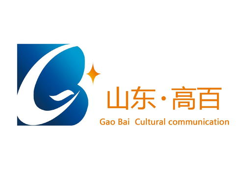 山东高百文化传媒