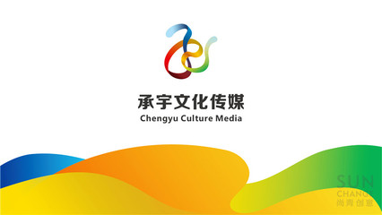 文化传媒公司logo,vi设计-深圳vi设计公司尚青创意案例推荐